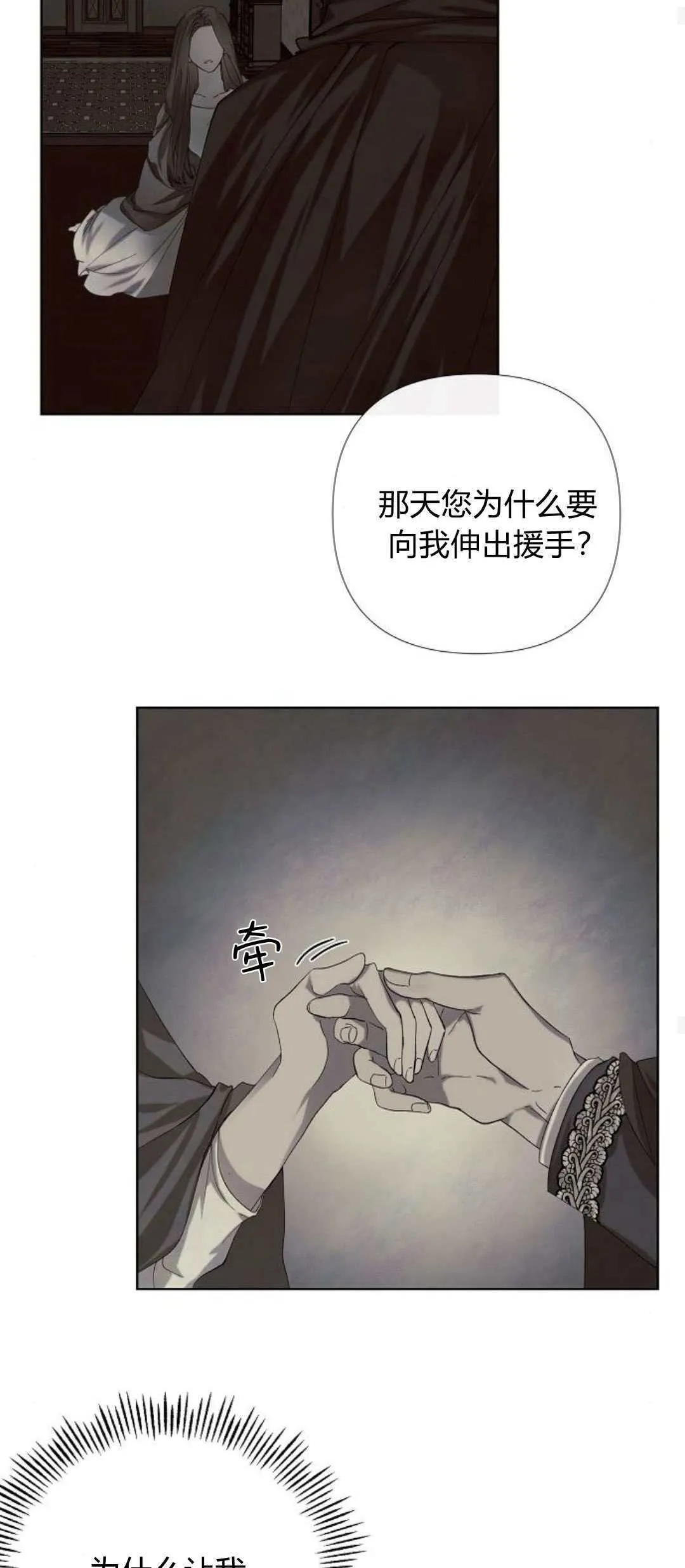 第01话55