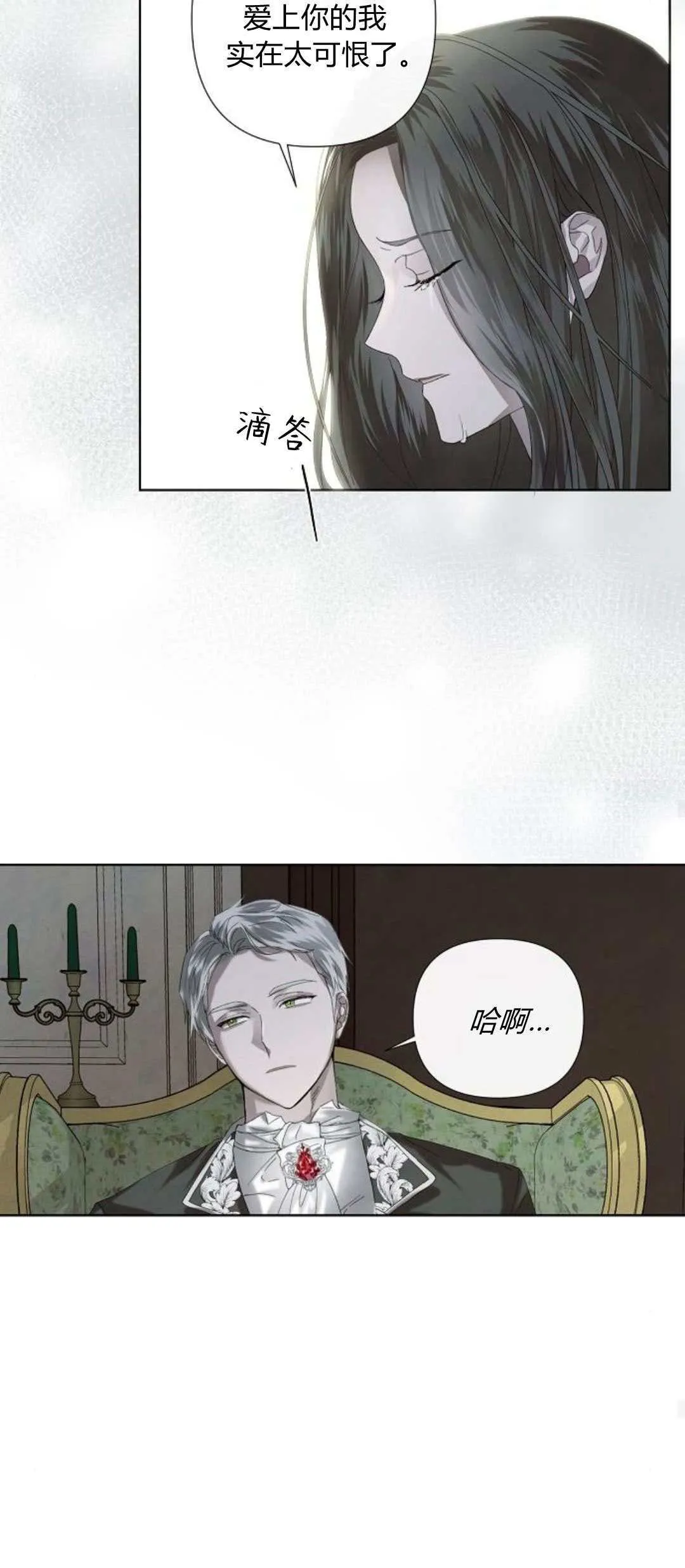 第01话59
