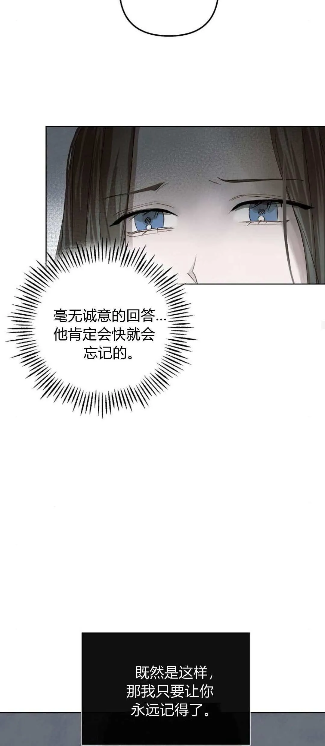 第01话52