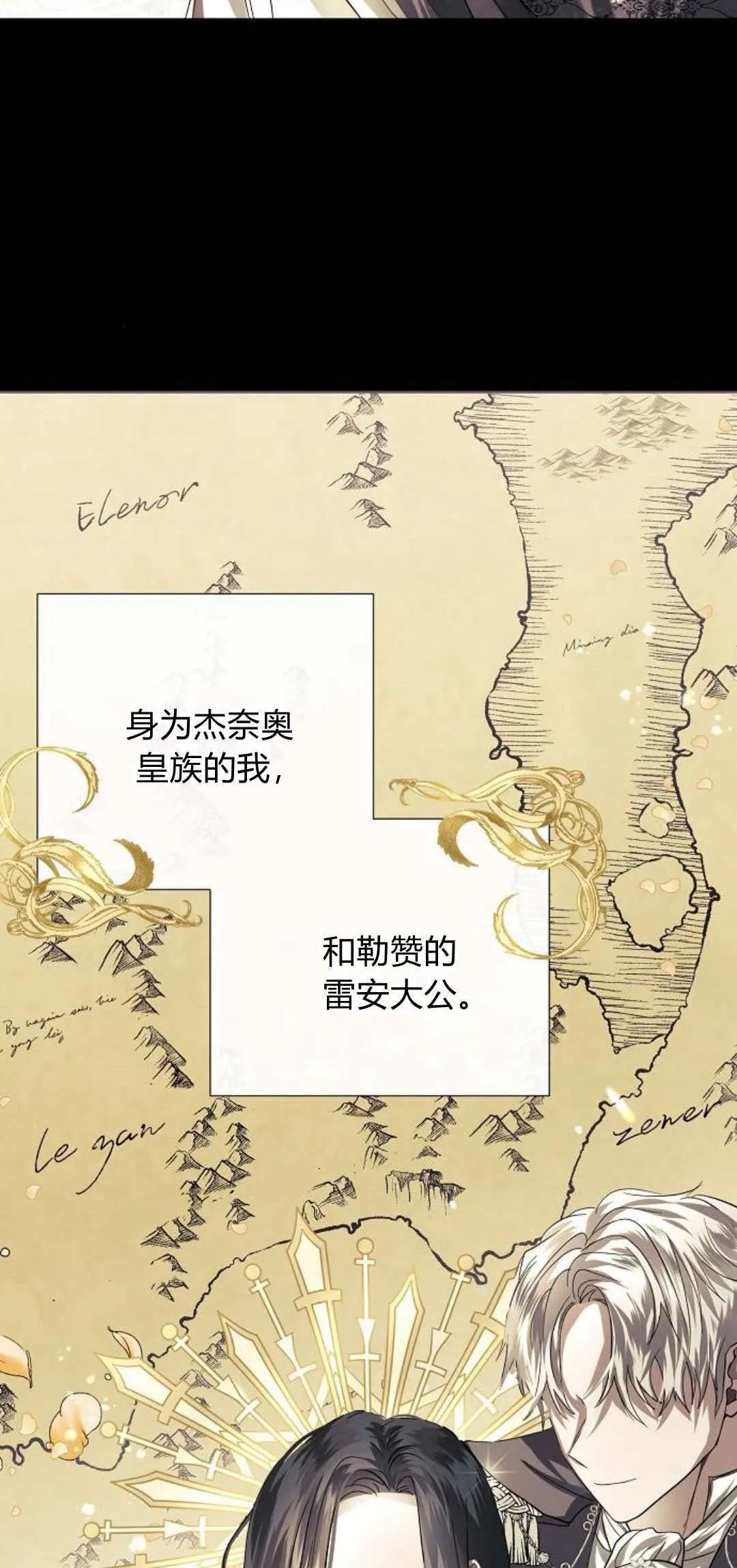 第01话13