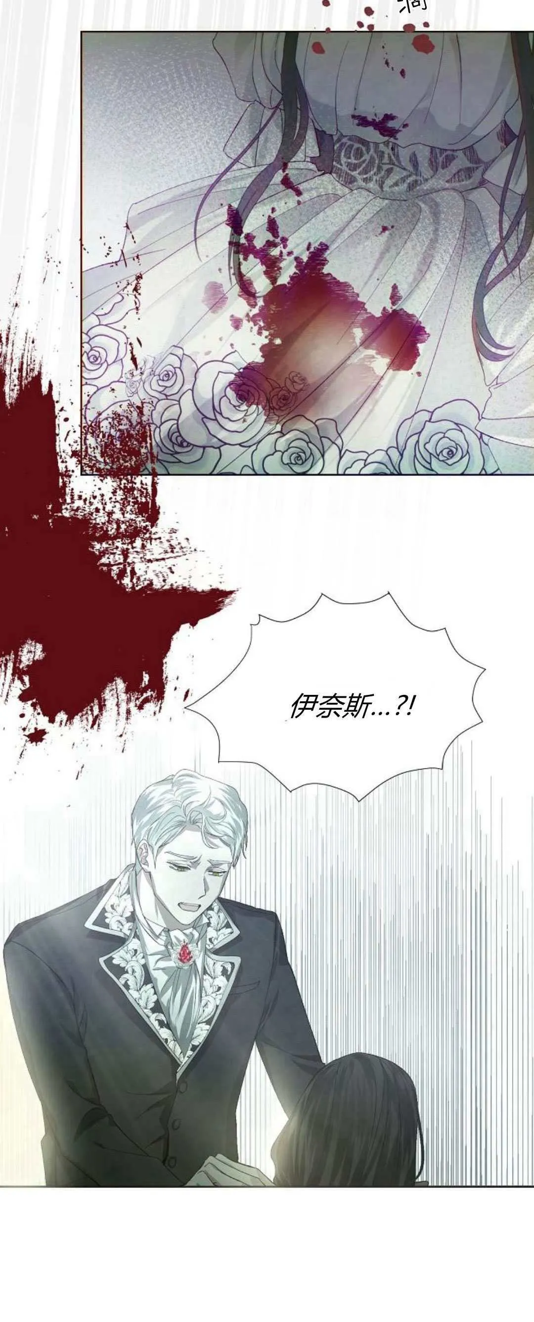 第01话69