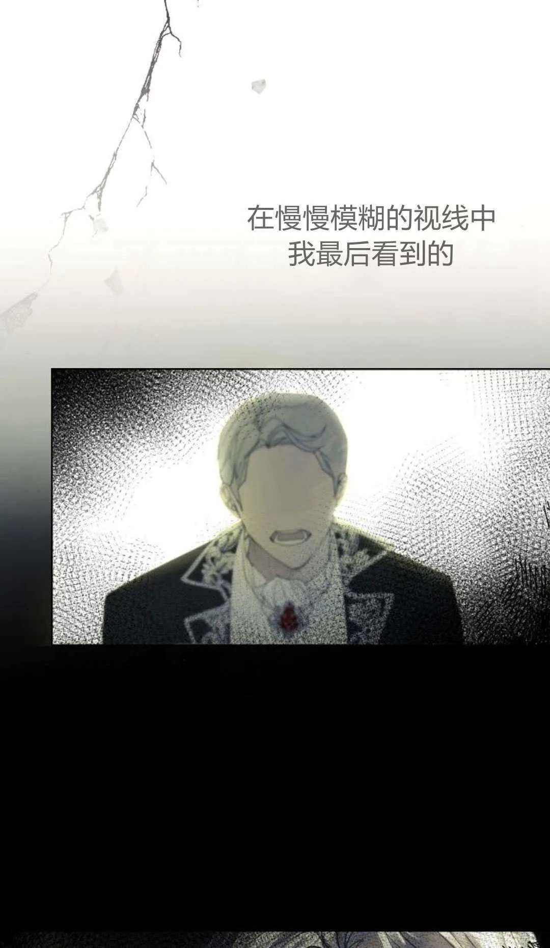 第01话72
