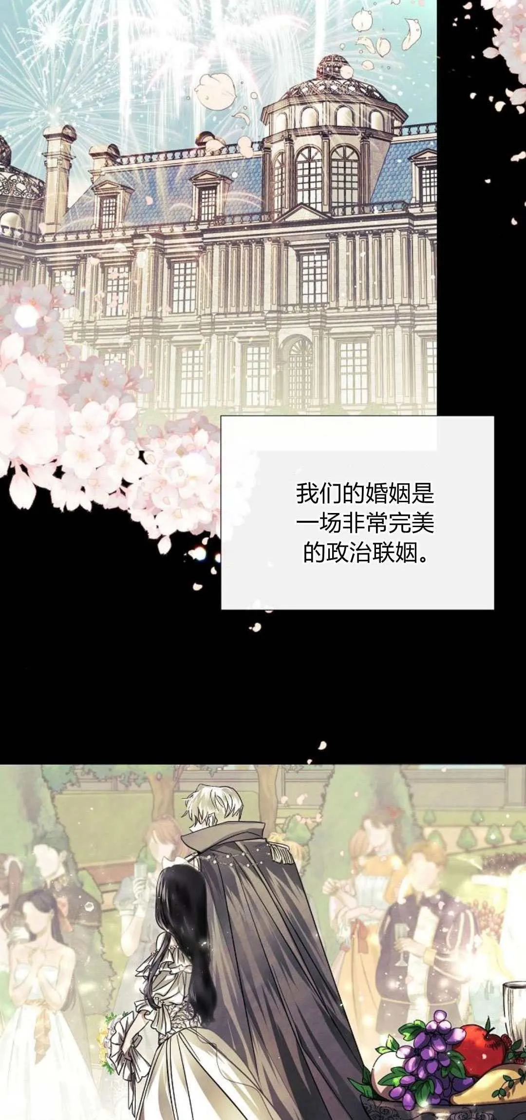 第01话12