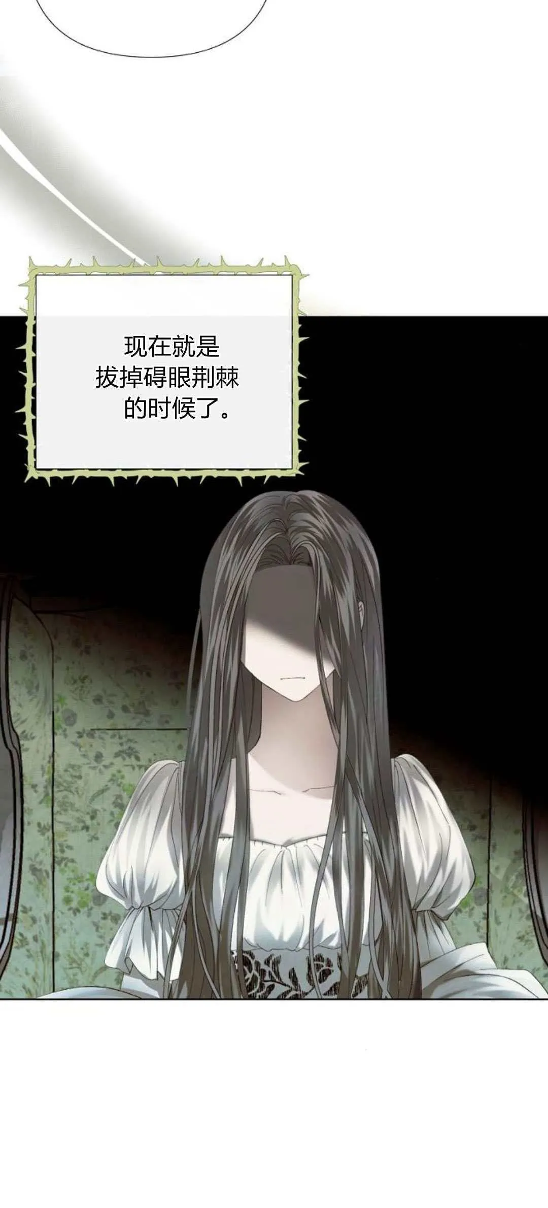 第01话39