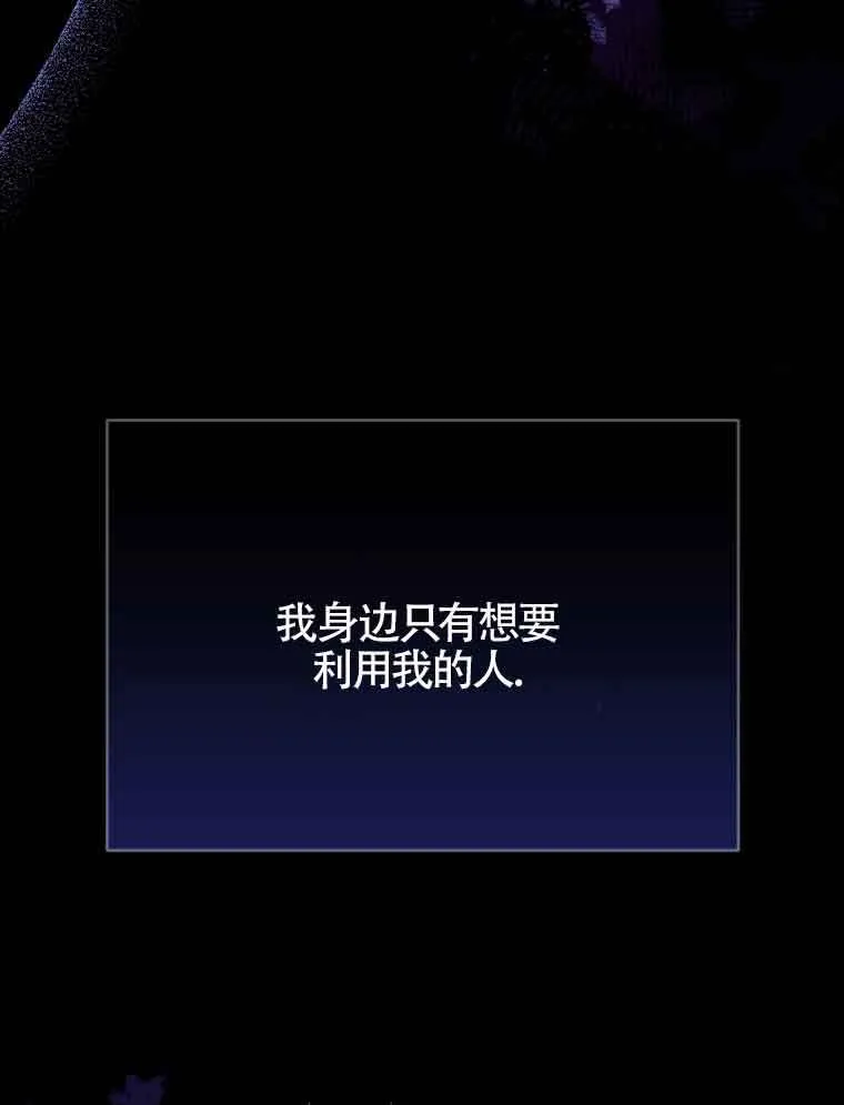 第01话57