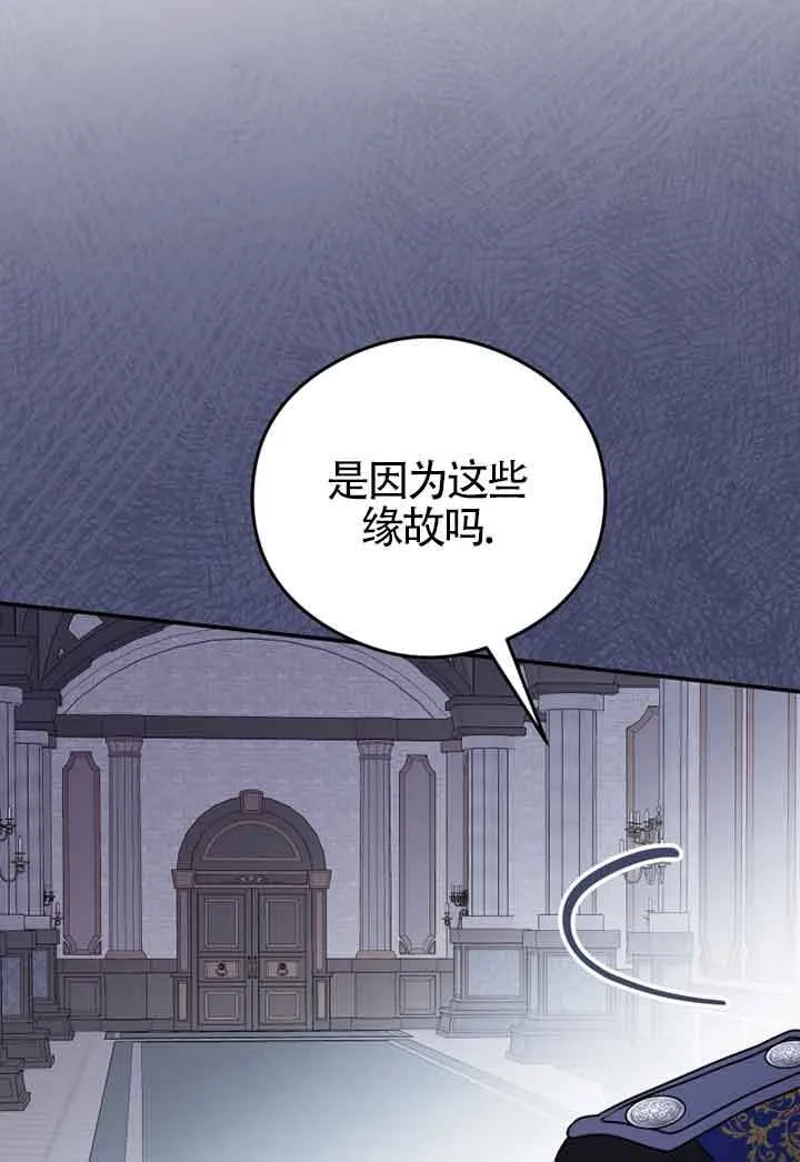 第03话49