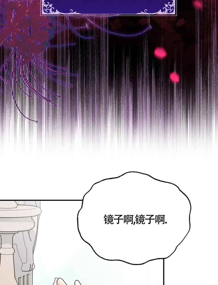 第01话96