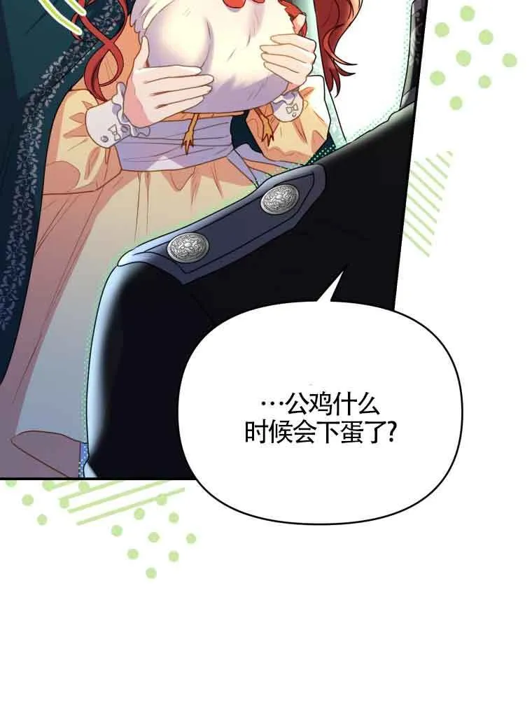 第01话12