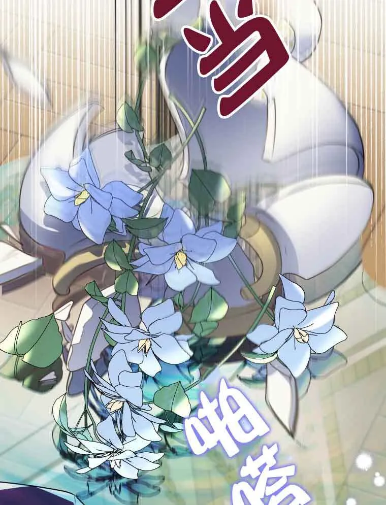 第01话109
