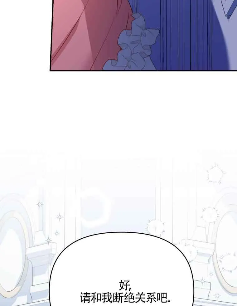 第01话129