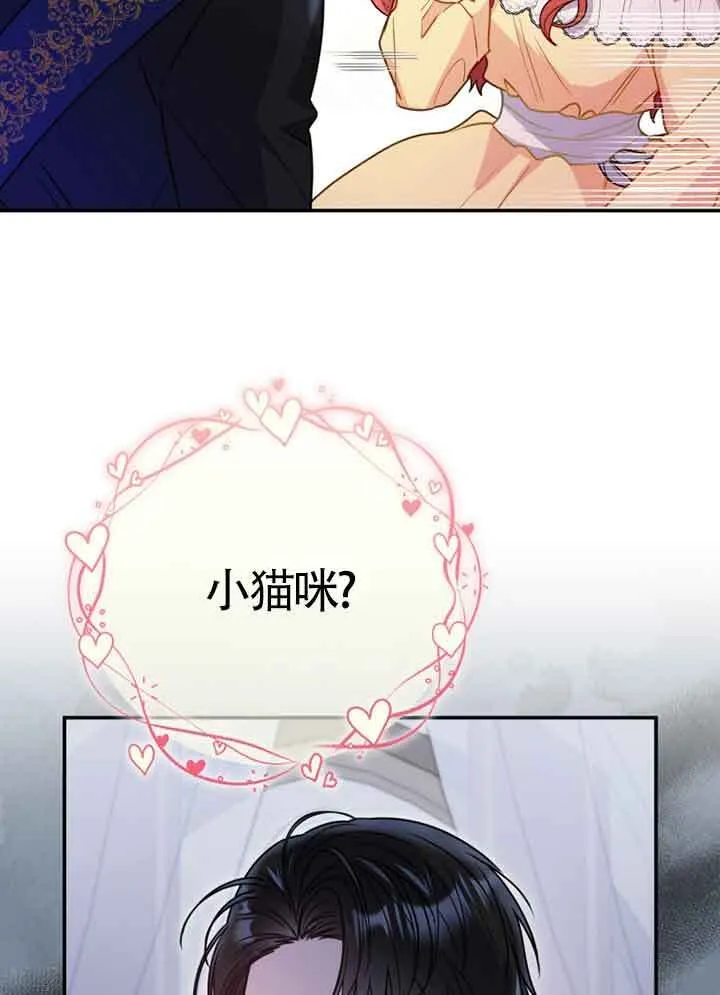 第03话20