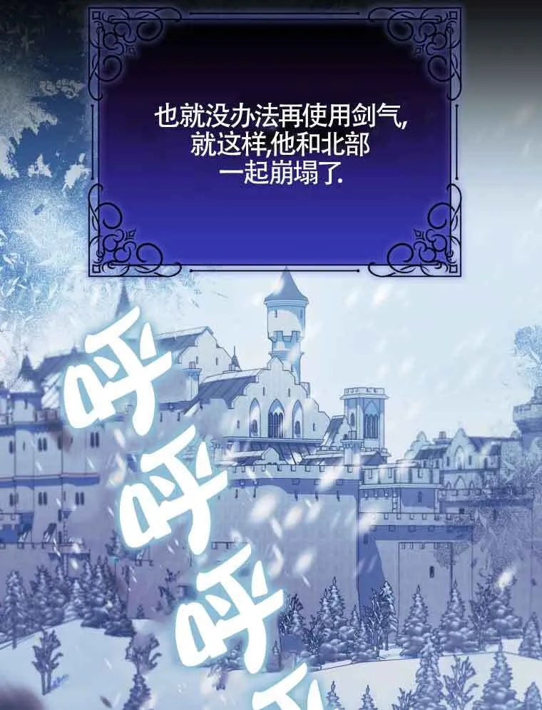 第01话66