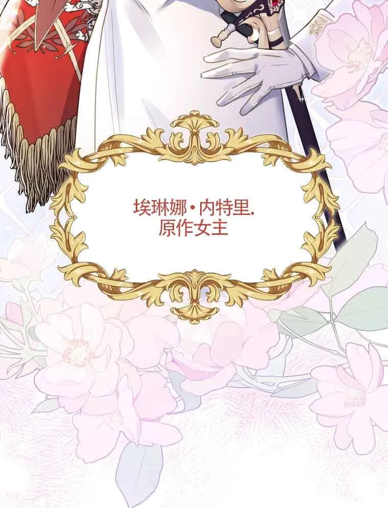 第01话113