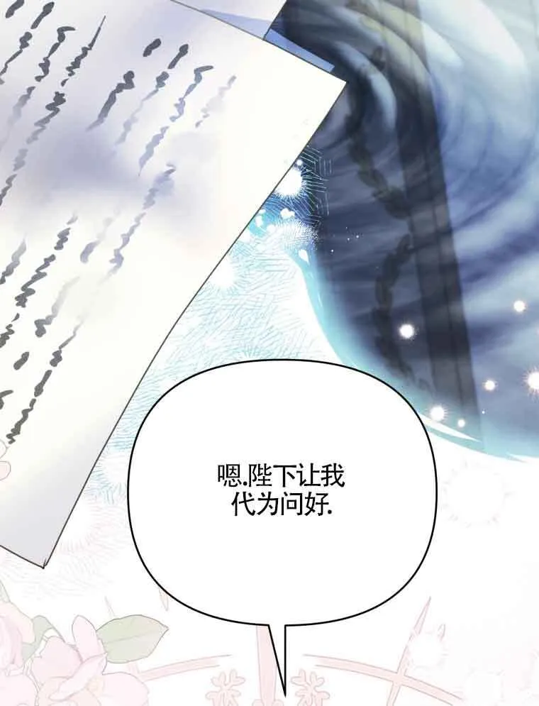 第01话111
