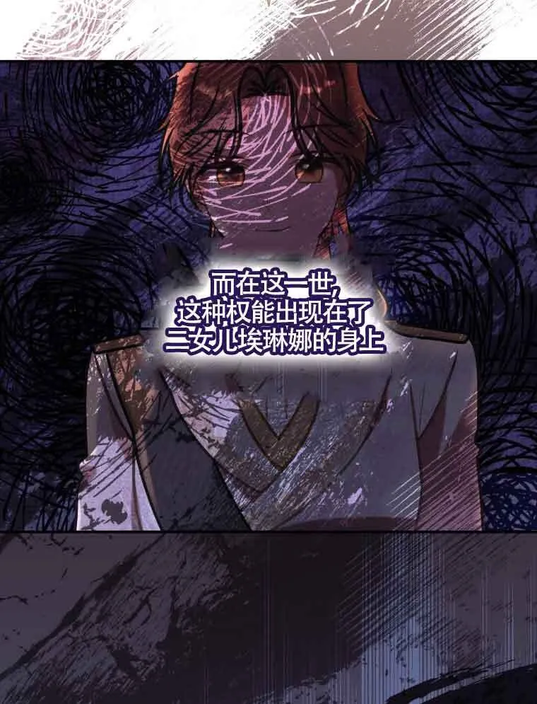 第01话92