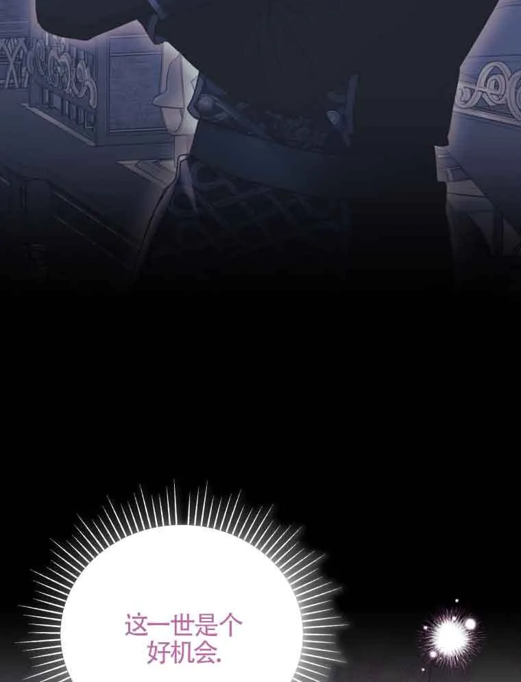 第01话69