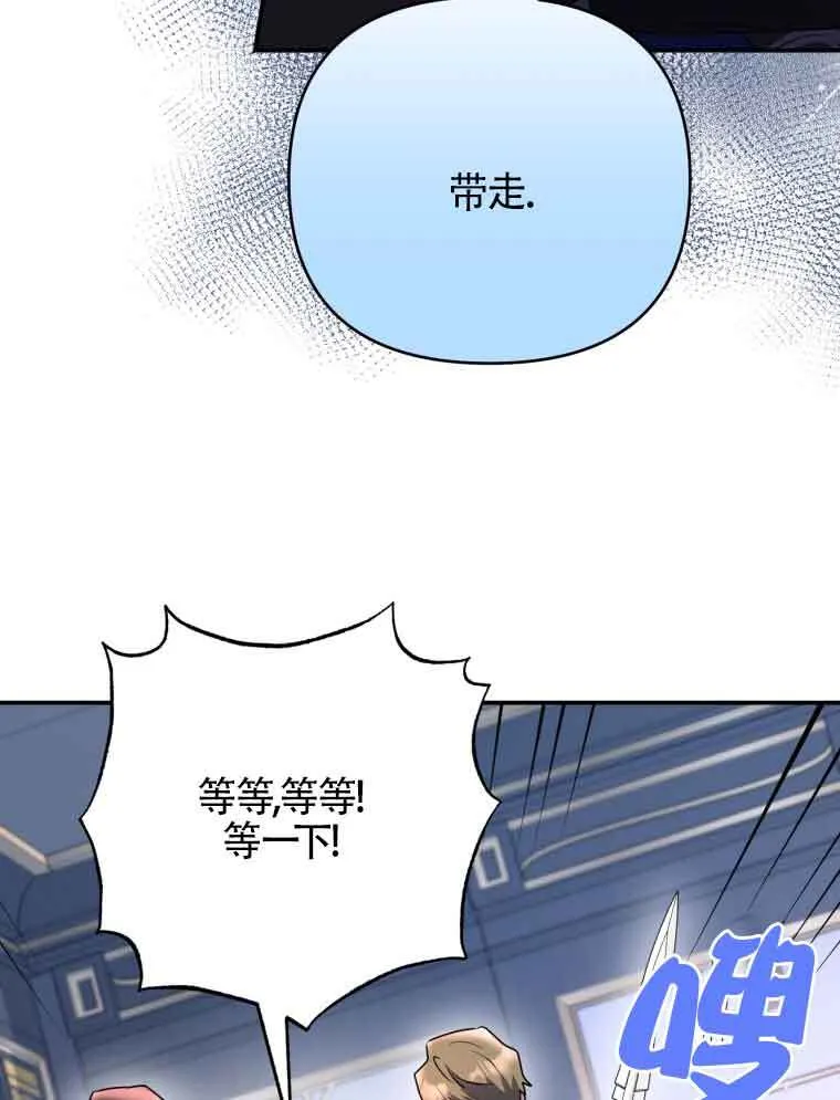 第01话26