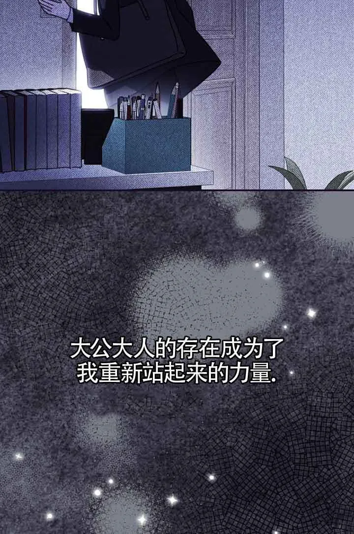 第02话40