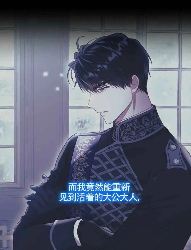 第01话68
