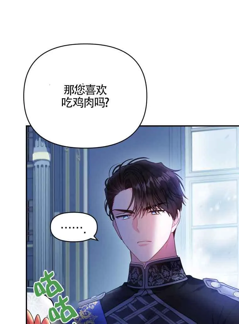 第01话13