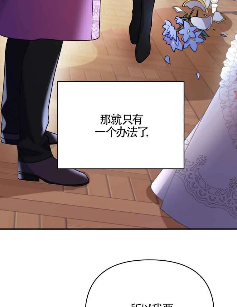 第01话121