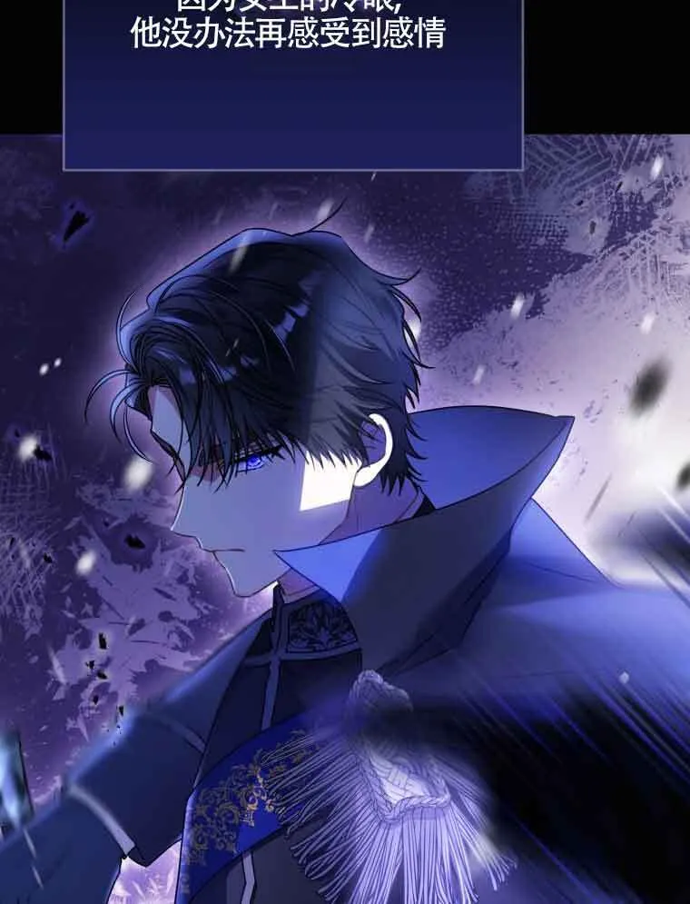 第01话64