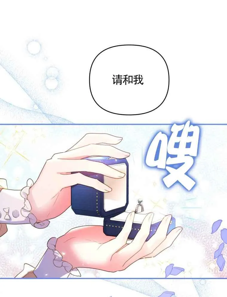 第01话30