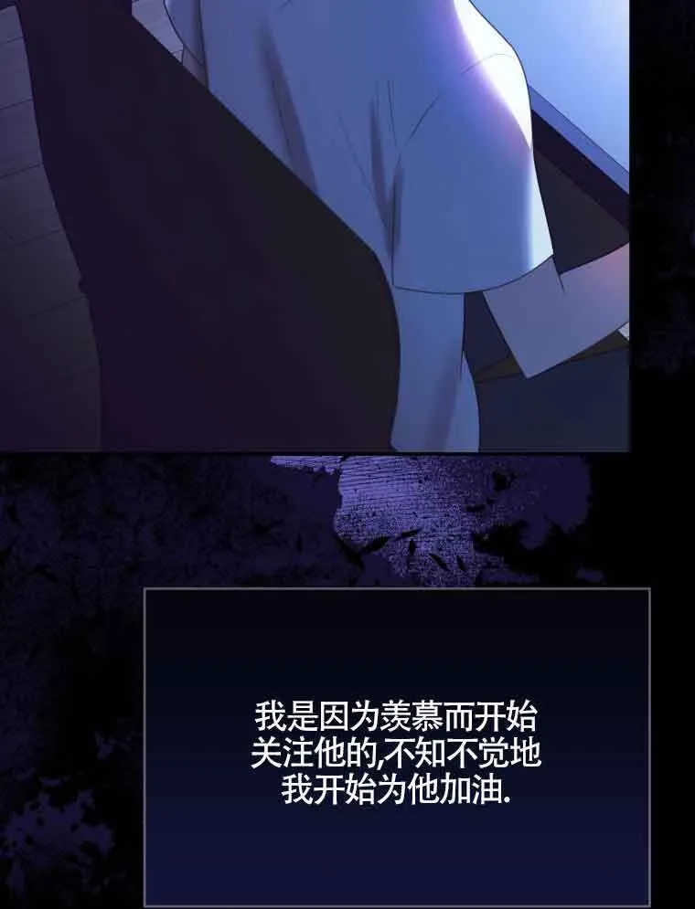 第01话59