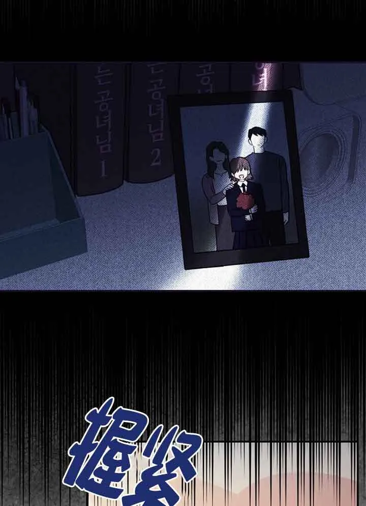 第03话9