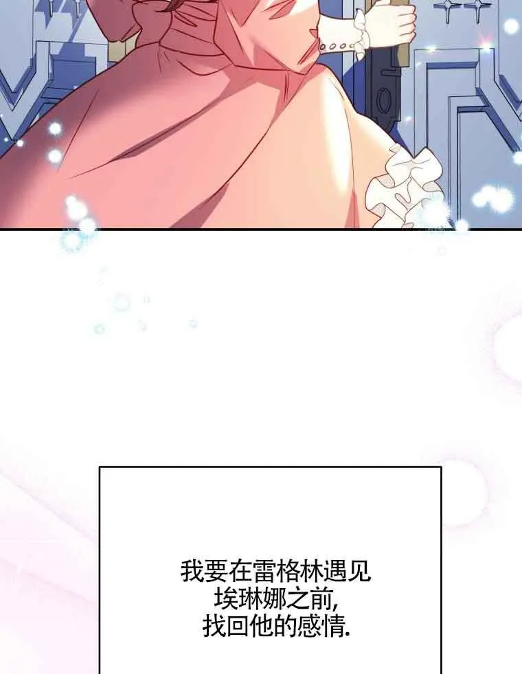 第01话131
