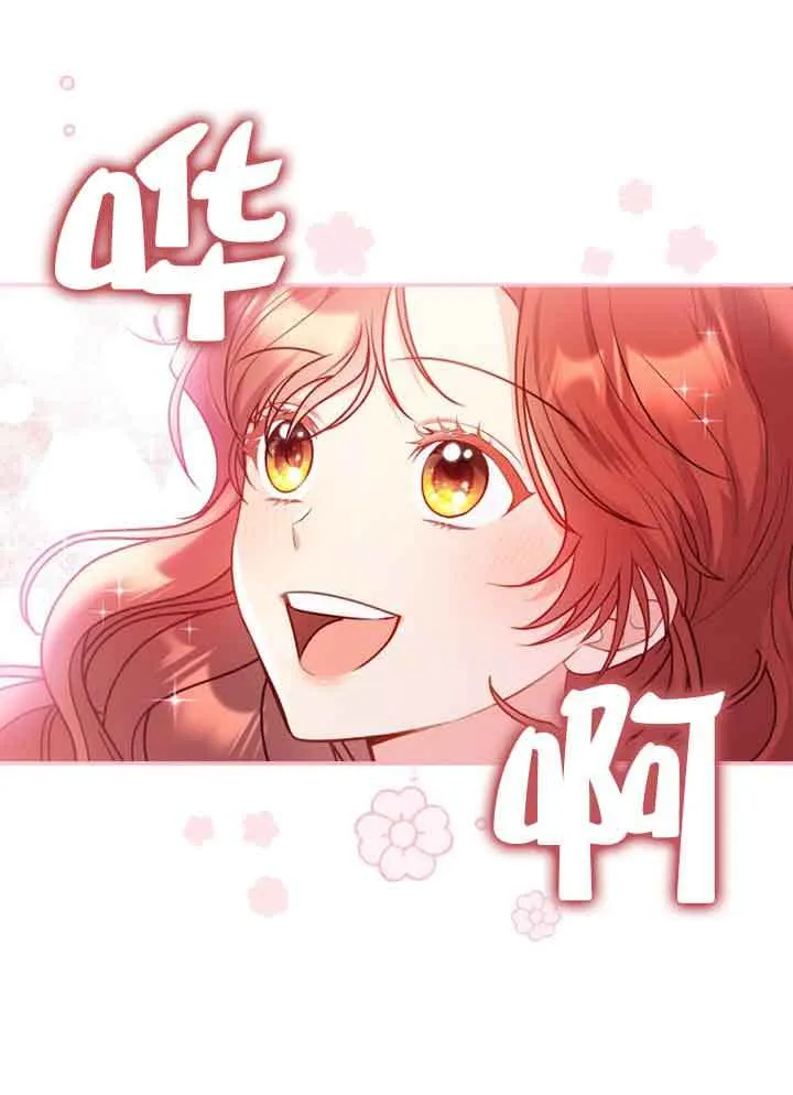第03话30