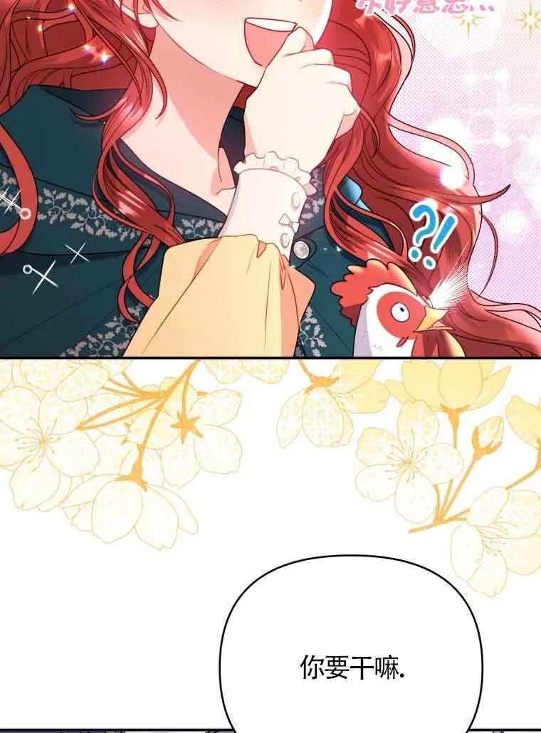 第01话18
