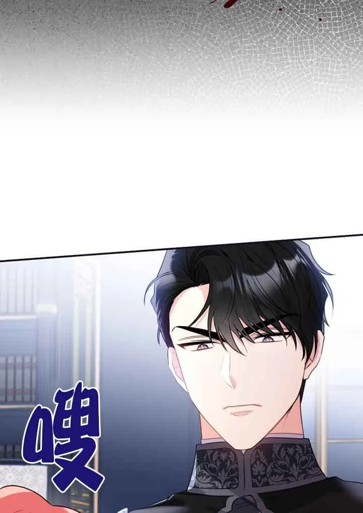 第02话92