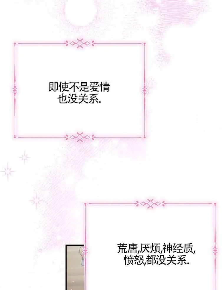 第01话133