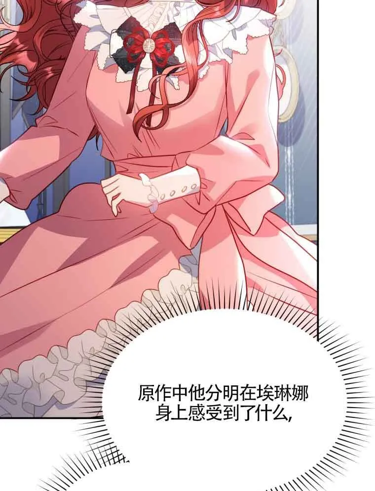 第01话104