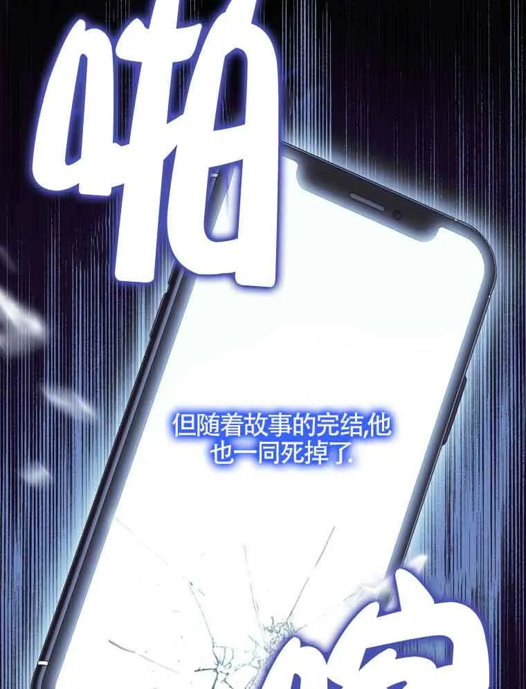 第01话62