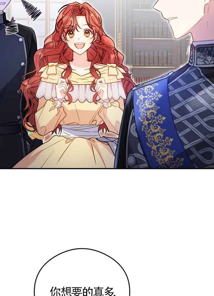 第03话15