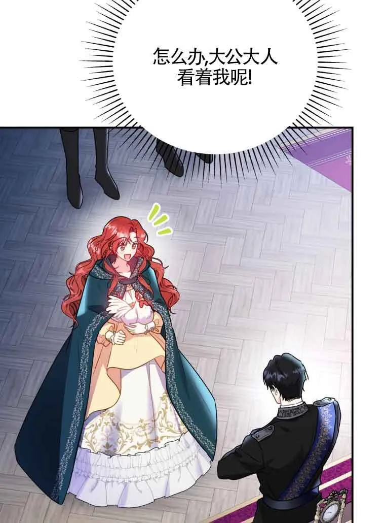 第01话15