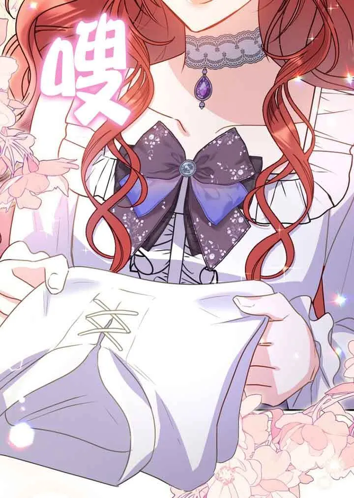 第03话97