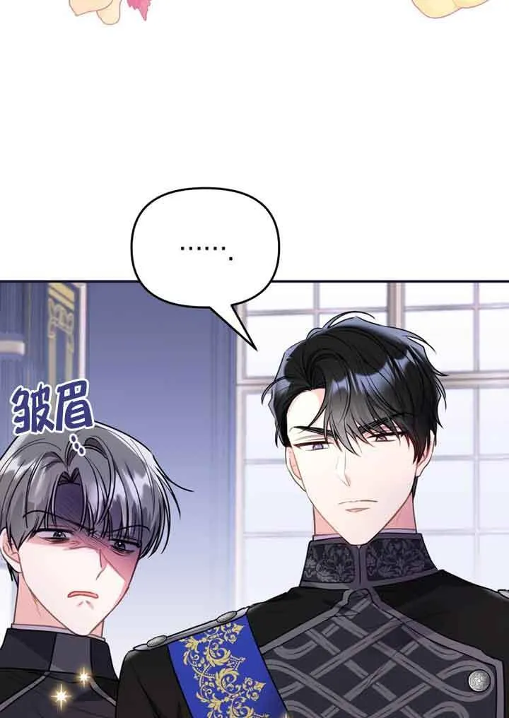 第02话98