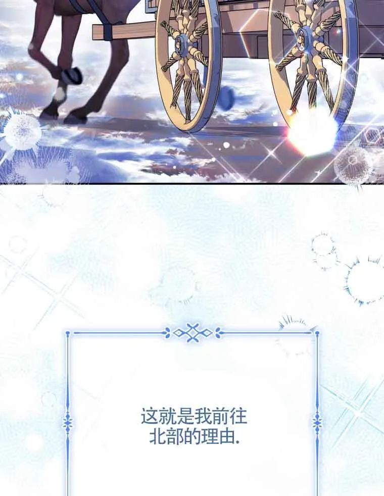 第01话139