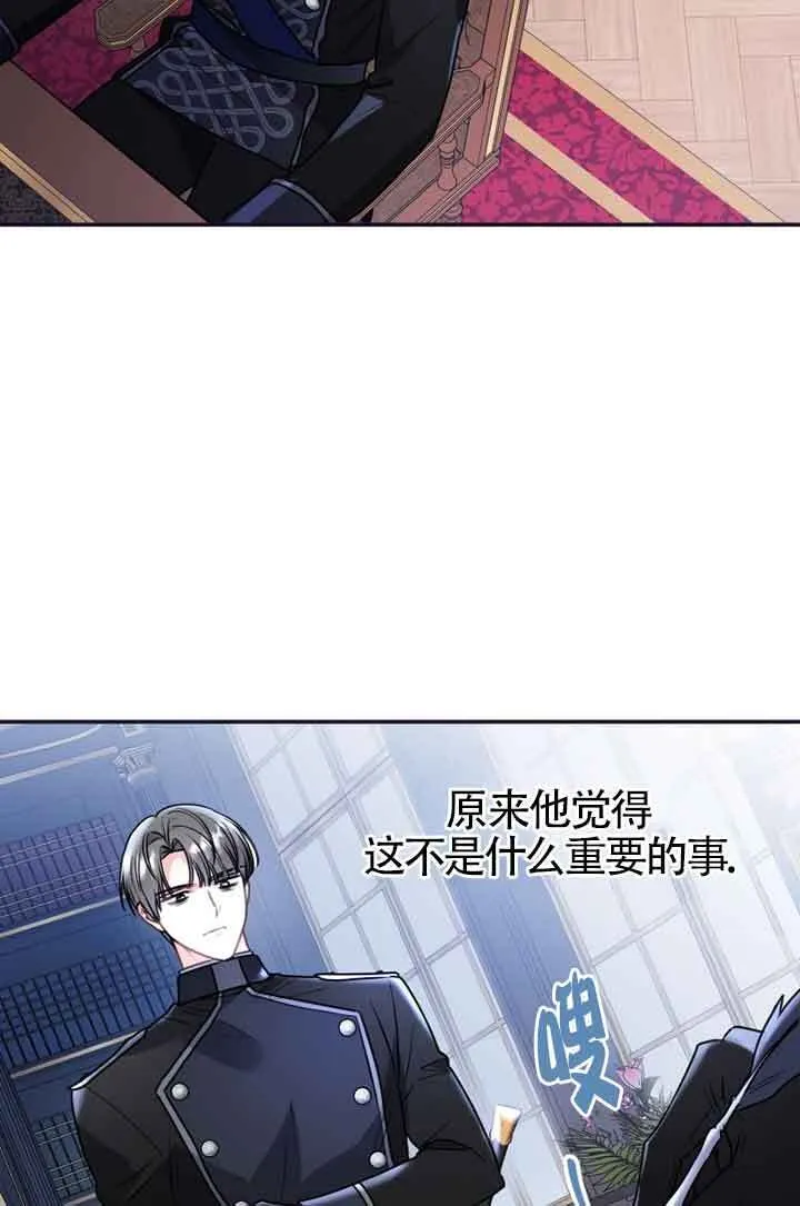 第02话60