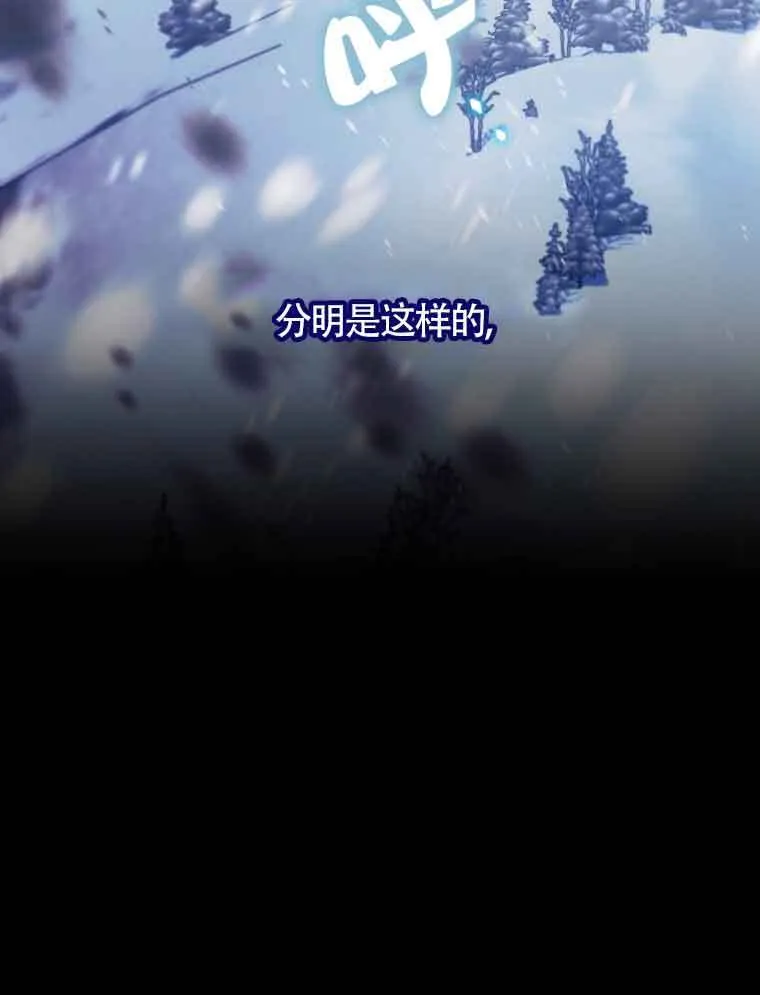 第01话67