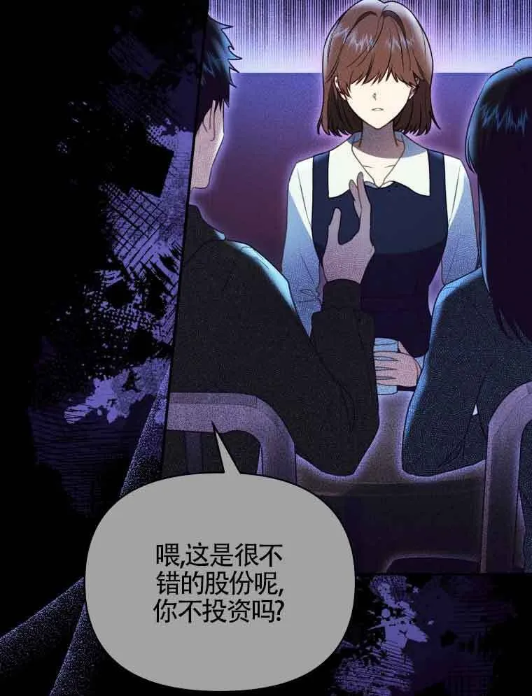 第01话56