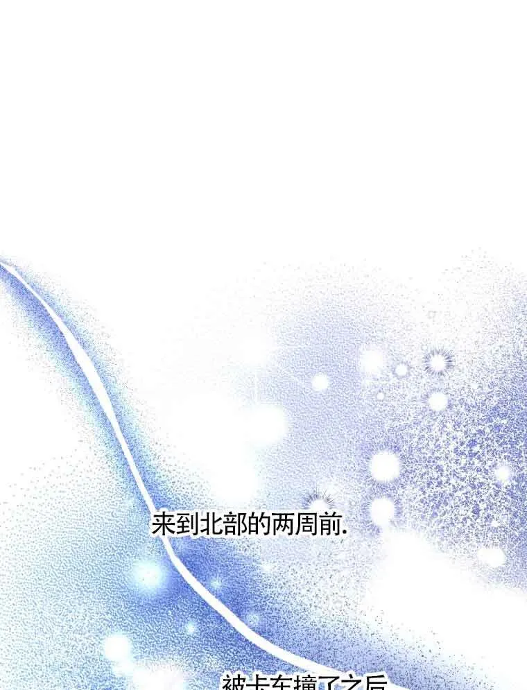 第01话73