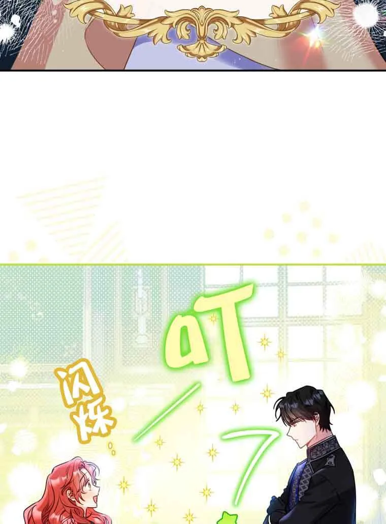 第01话9
