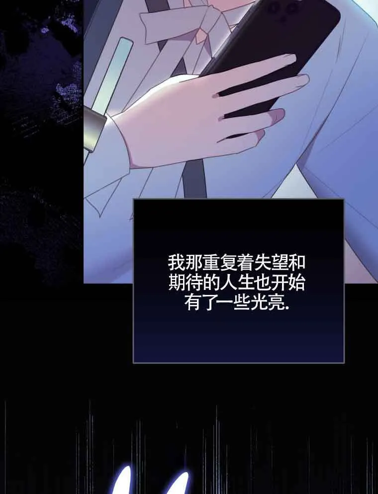 第01话61
