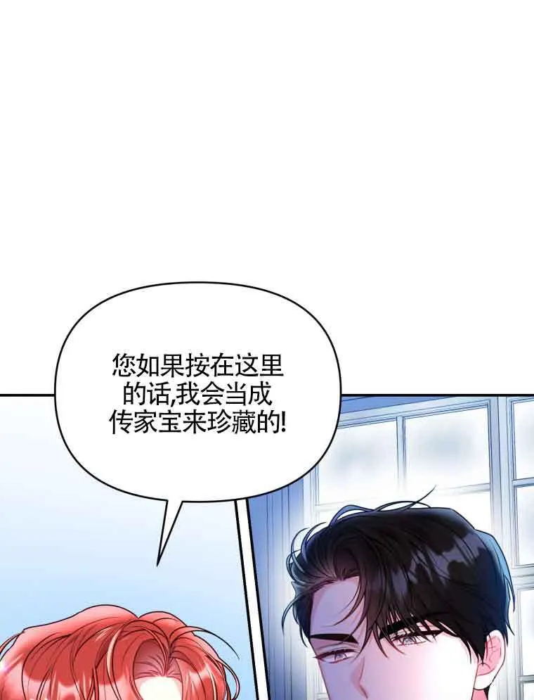 第01话21