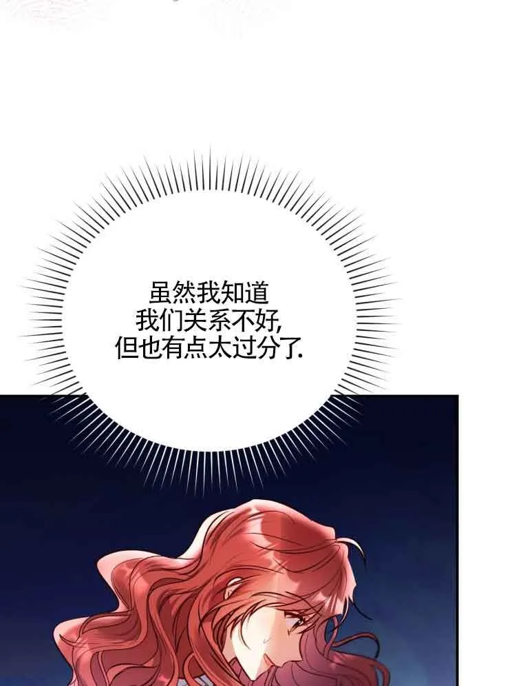 第01话114