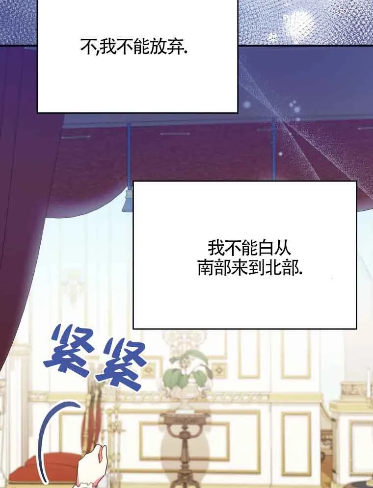 第01话43